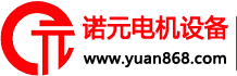 深圳市格瑞衛(wèi)士環(huán)保工程有限公司